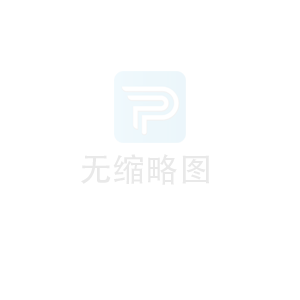 祝賀特固德商砼獲評“齊魯建造”部品建材品牌