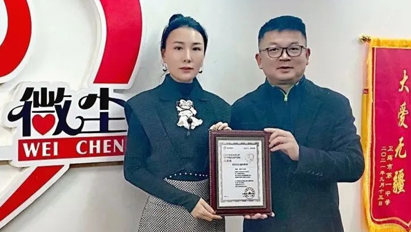 抗擊疫情、東達義不容辭！