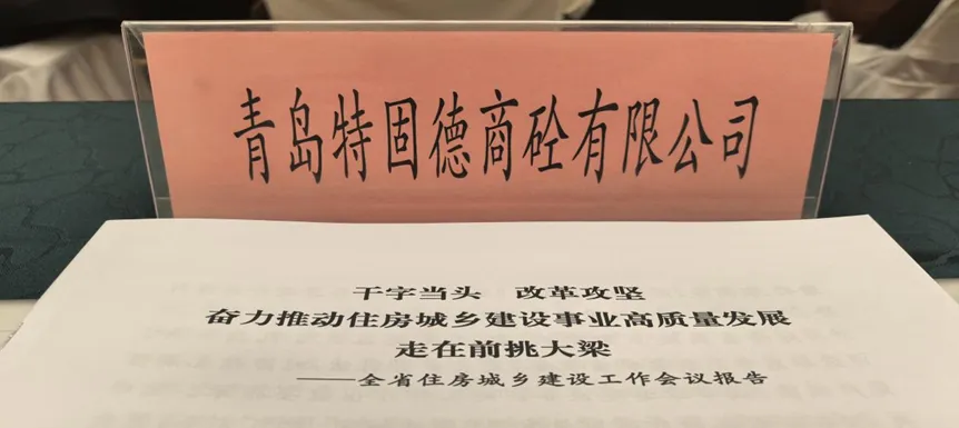 1746756817118830.jpg 1746756814196.jpg